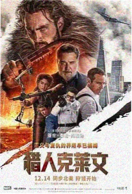 九九影视盗梦空间